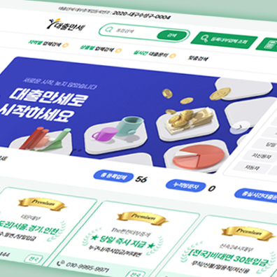 포트폴리오 이미지