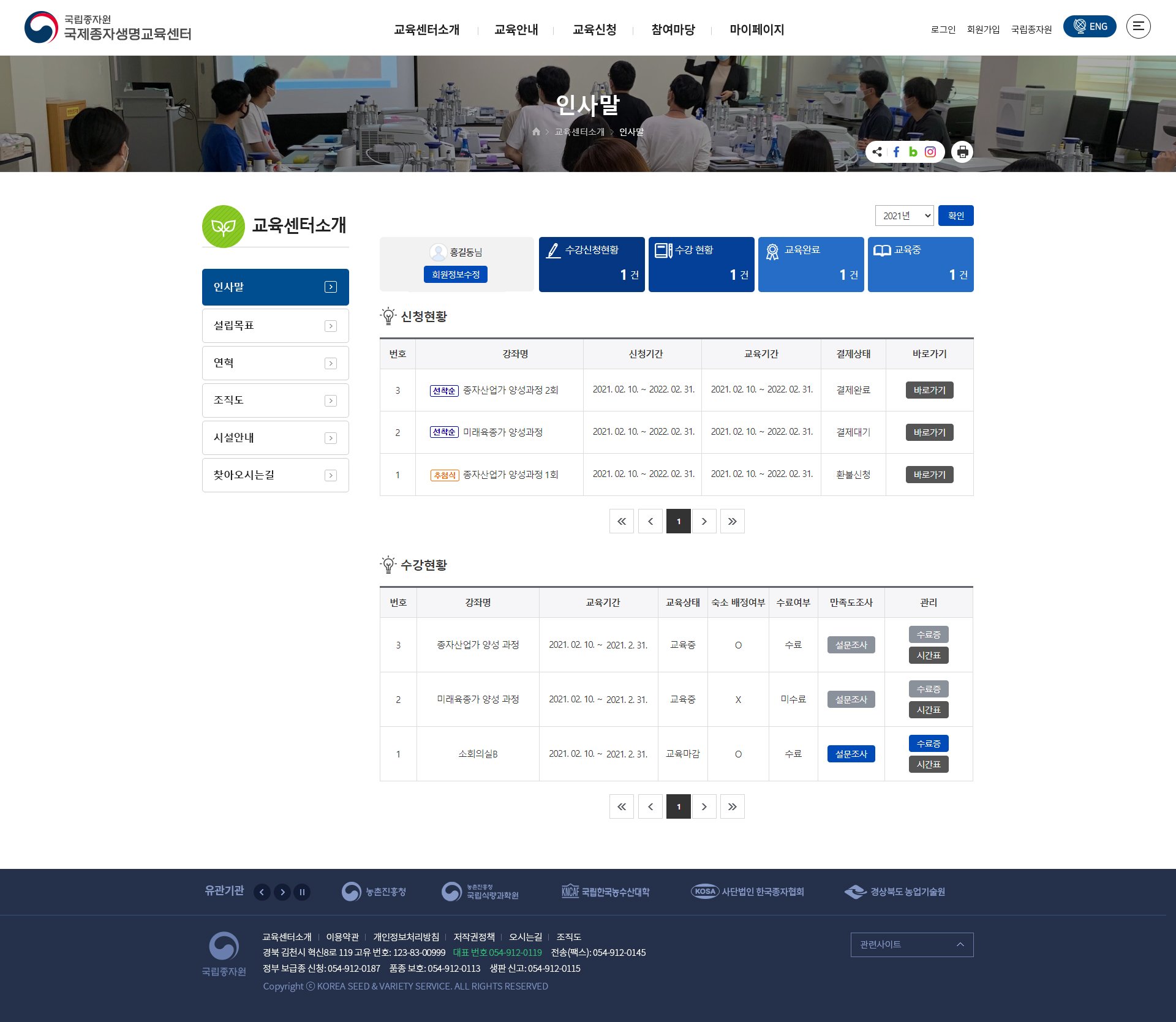 서브콘텐츠 코딩
