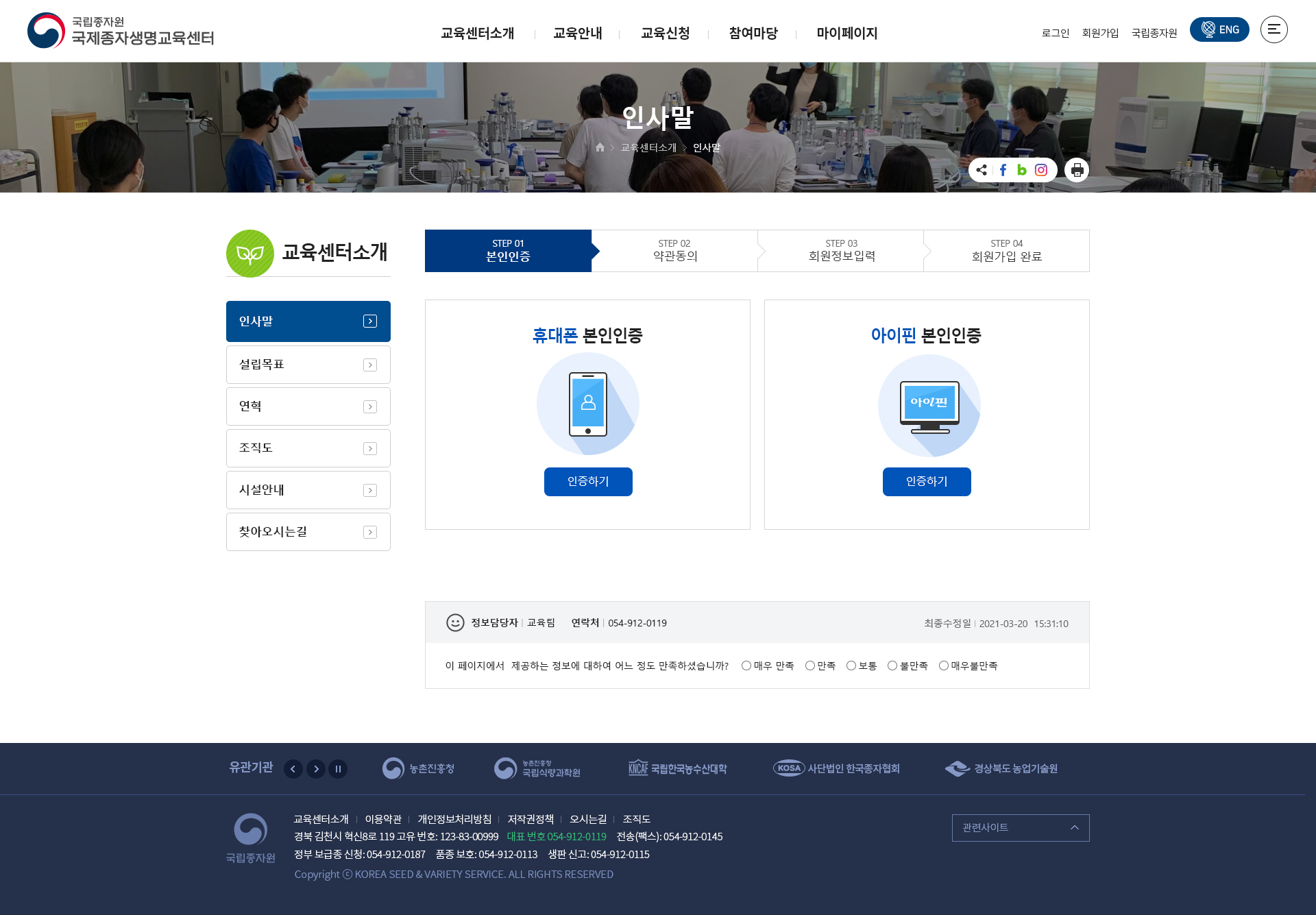 서브콘텐츠 코딩2