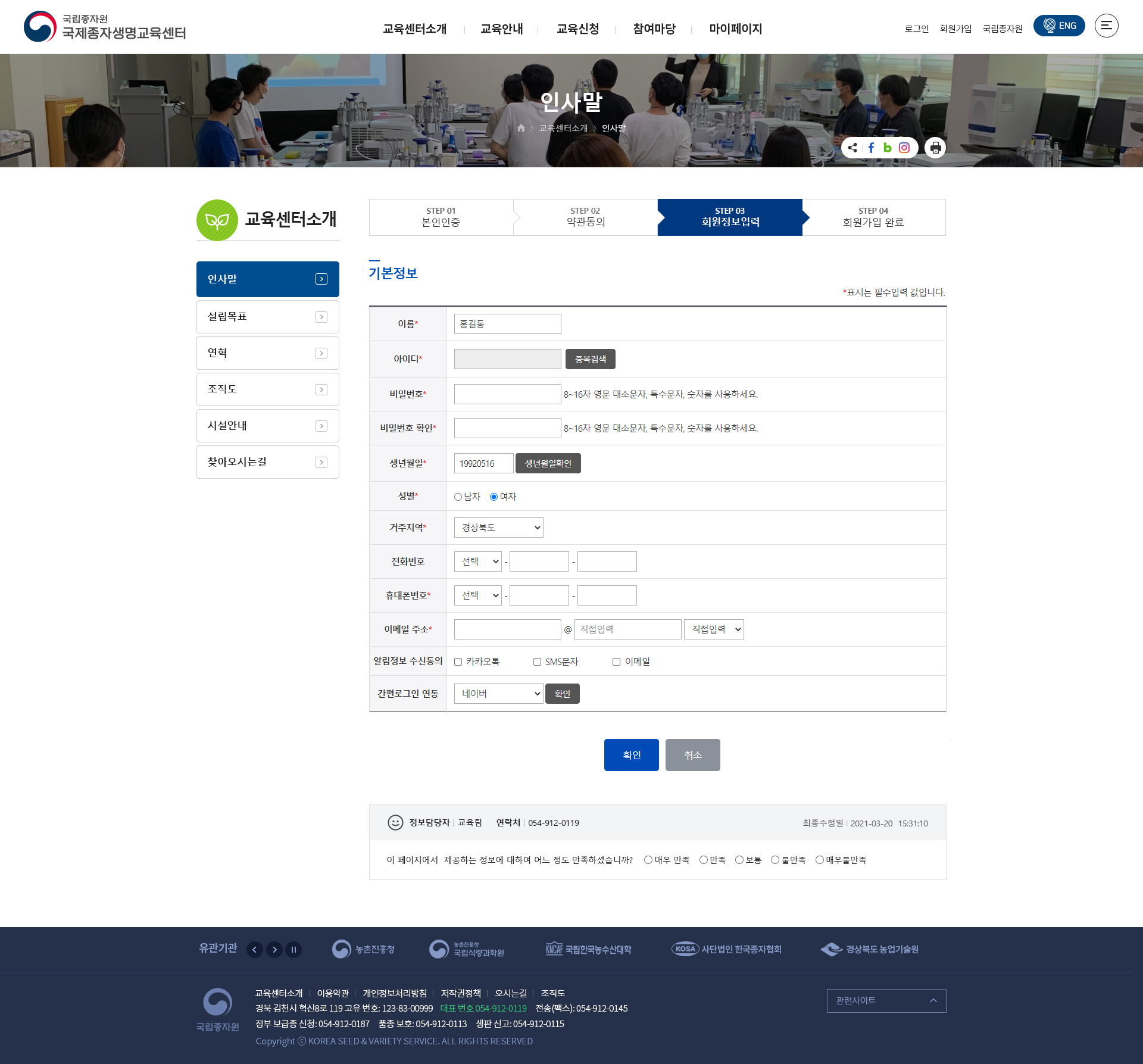 서브콘텐츠 코딩3