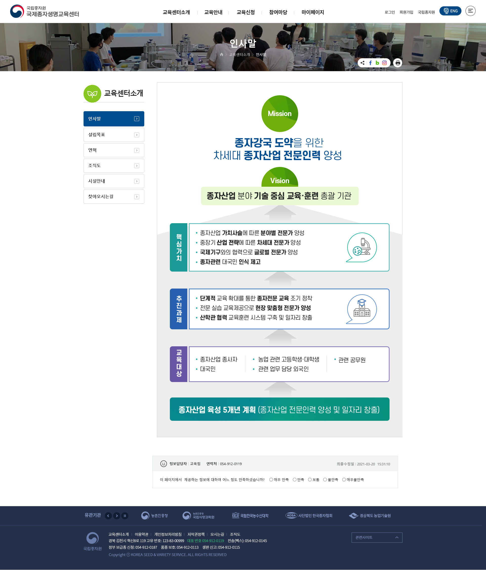 서브콘텐츠 코딩4