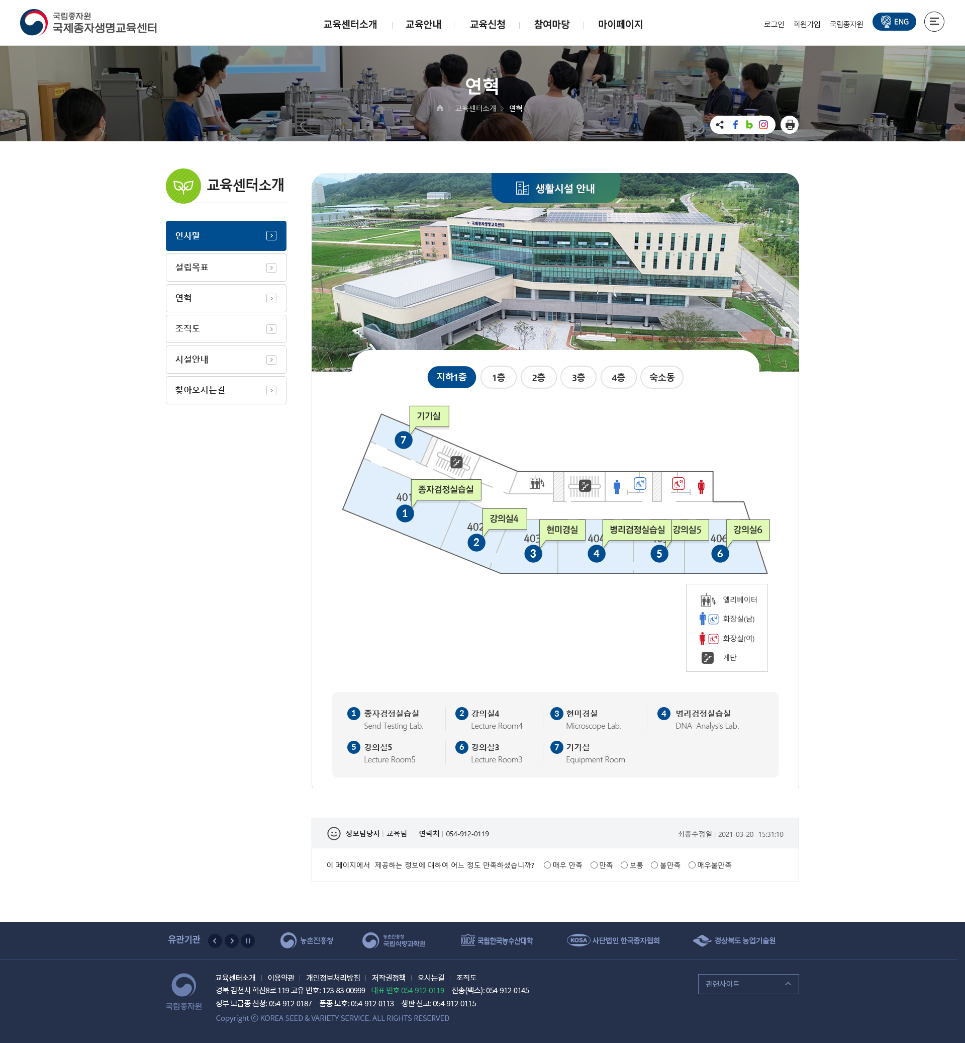 서브콘텐츠 디자인2