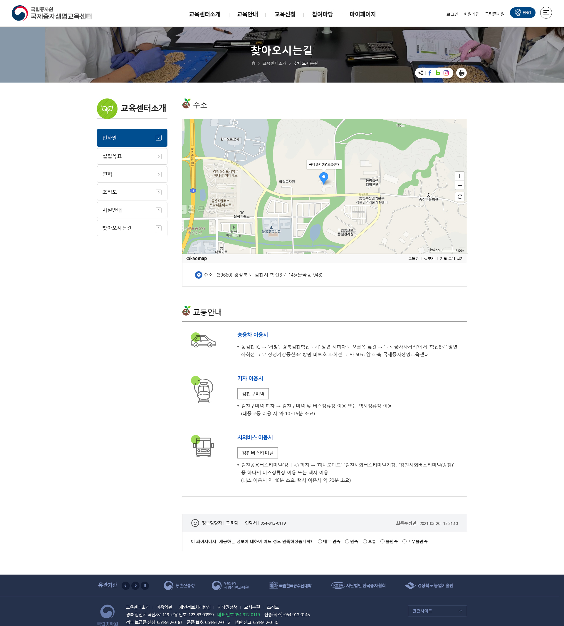 서브콘텐츠 디자인3