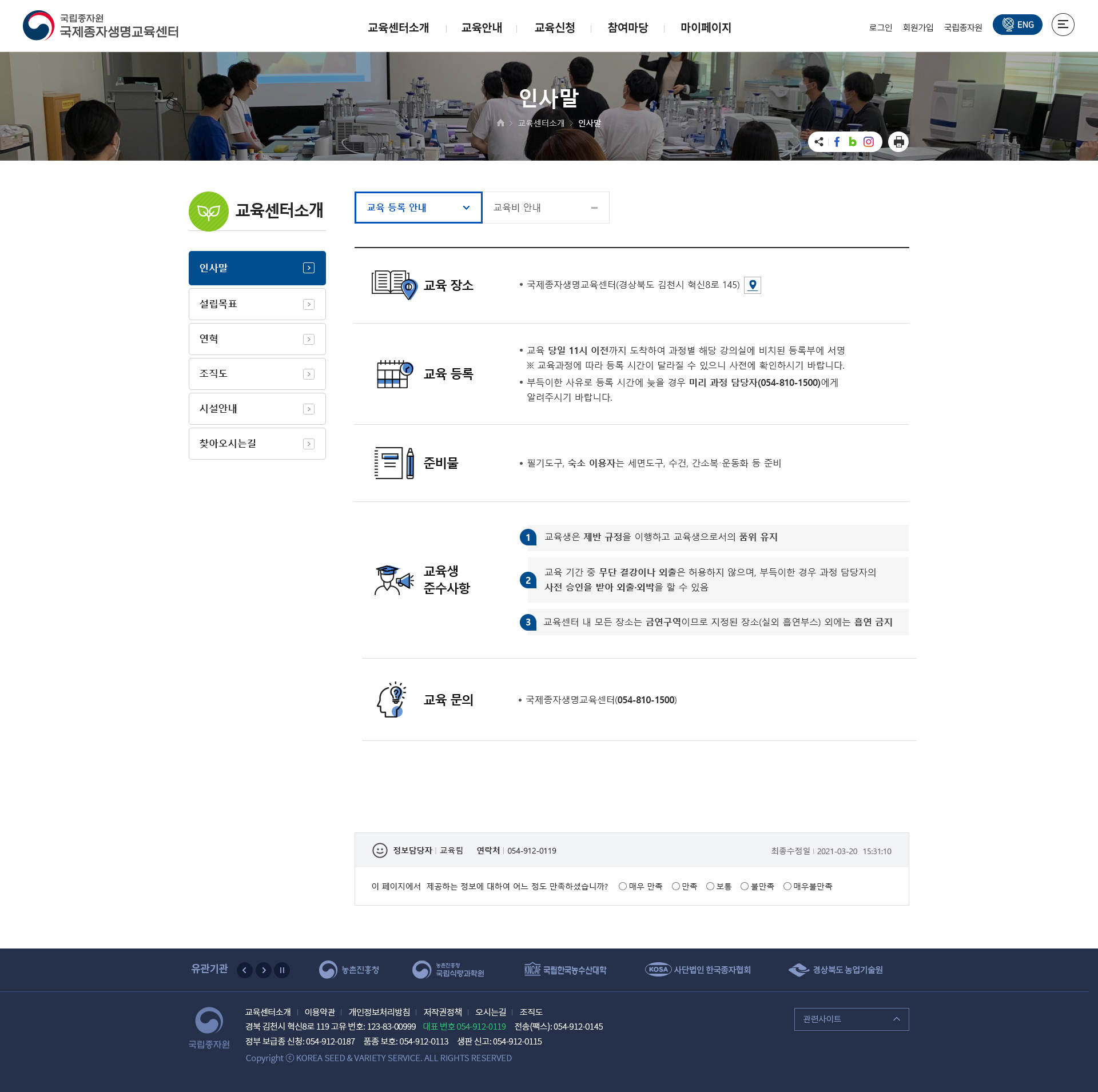 서브콘텐츠 디자인5