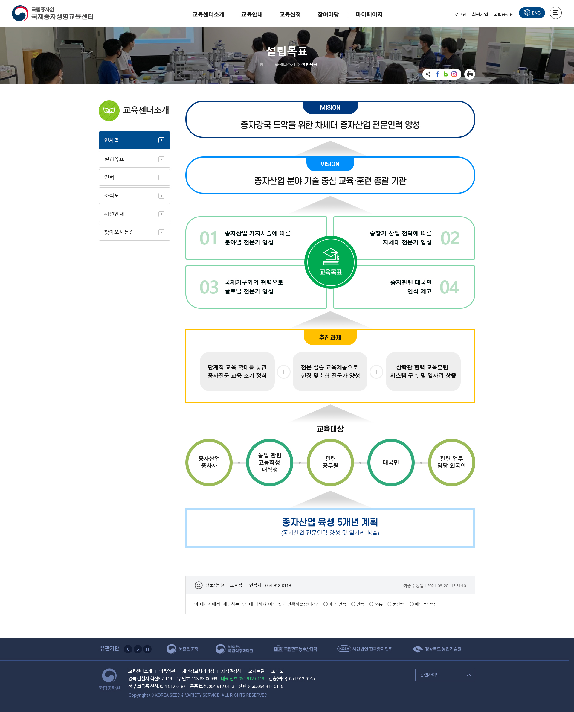 서브콘텐츠 디자인6