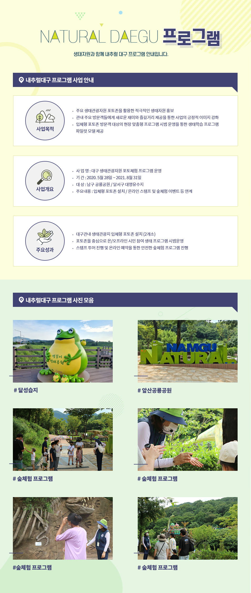 서브콘텐츠 코딩