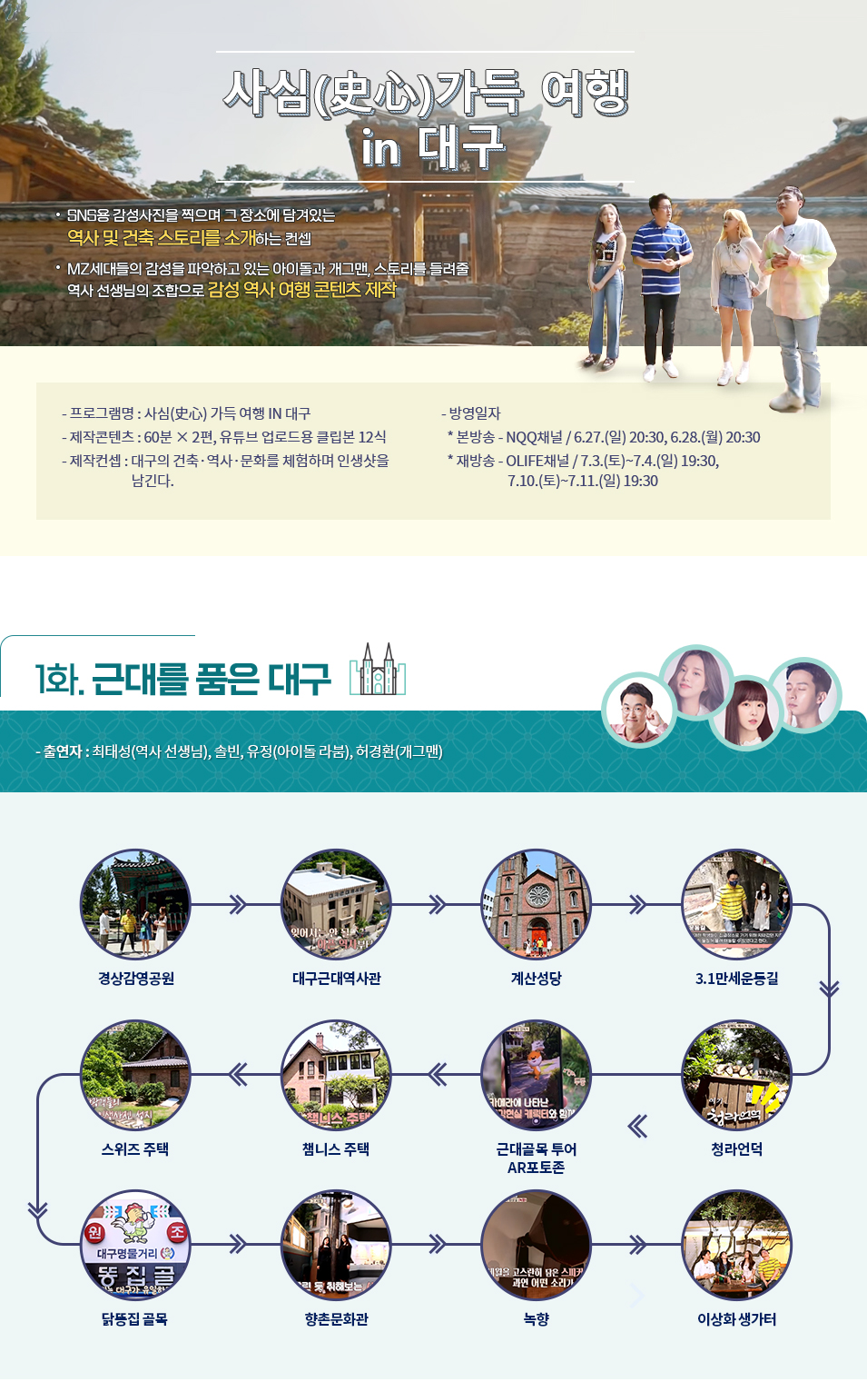 서브콘텐츠 코딩4