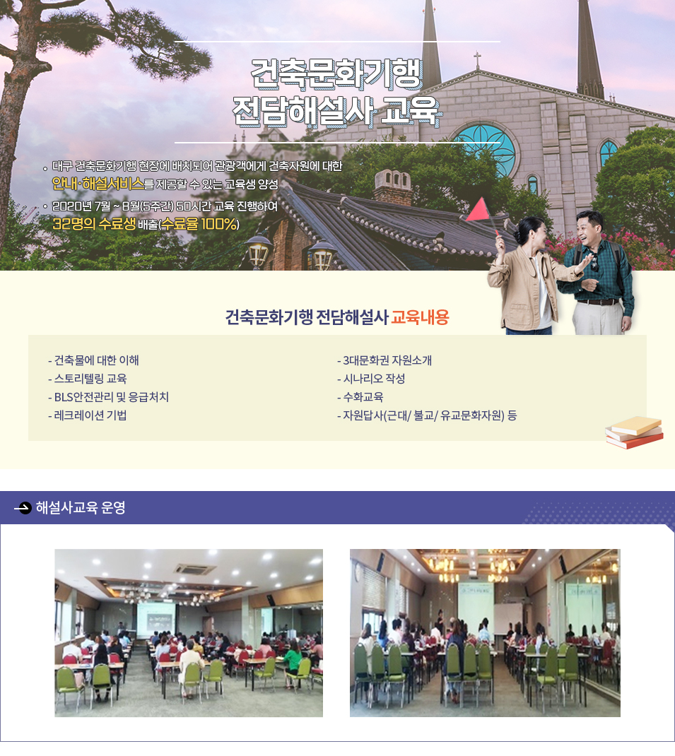 서브콘텐츠 코딩5