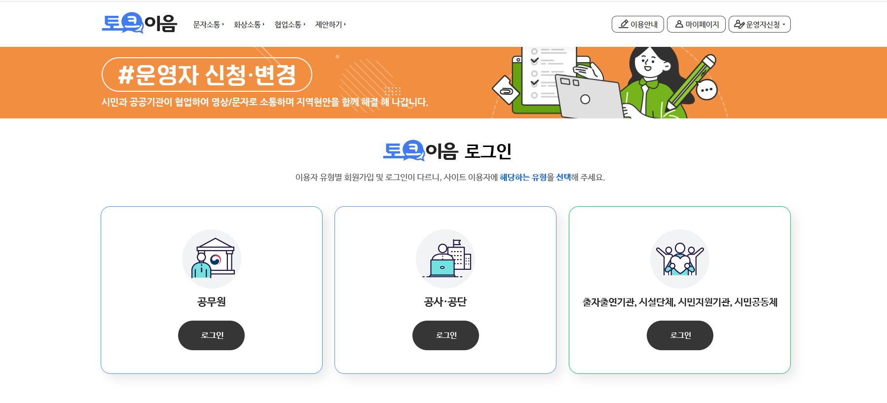 서브콘텐츠 코딩