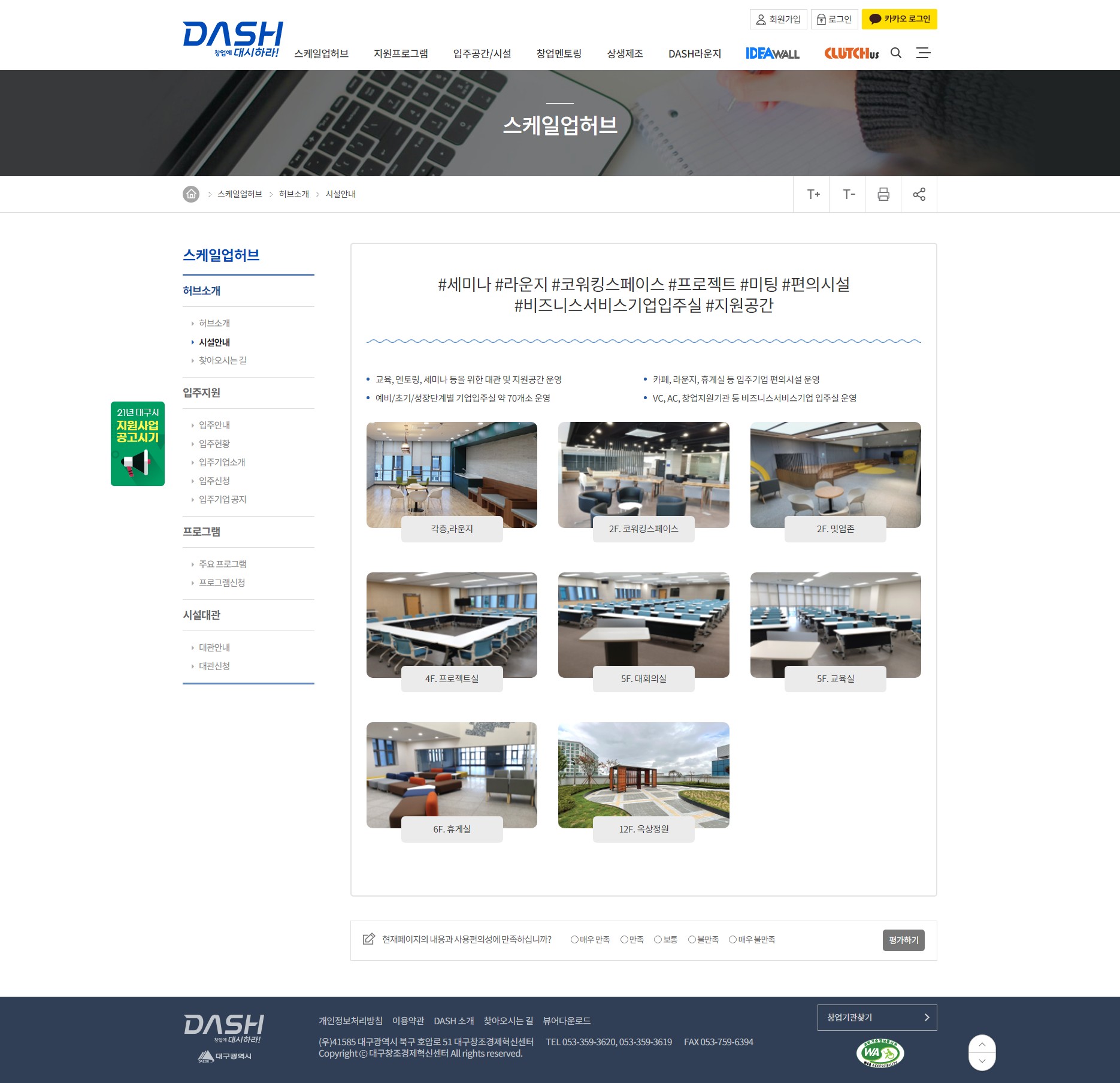 서브콘텐츠 코딩2