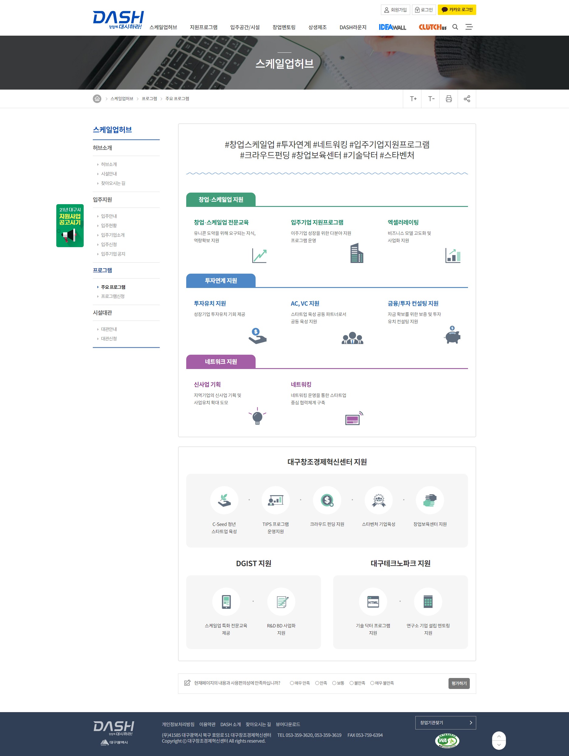 서브콘텐츠 코딩3