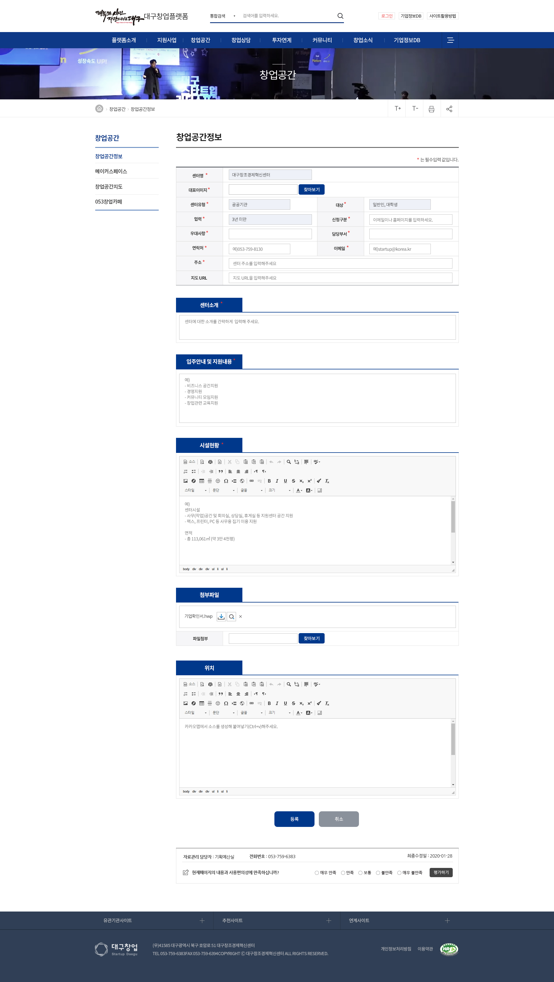 서브콘텐츠 코딩5