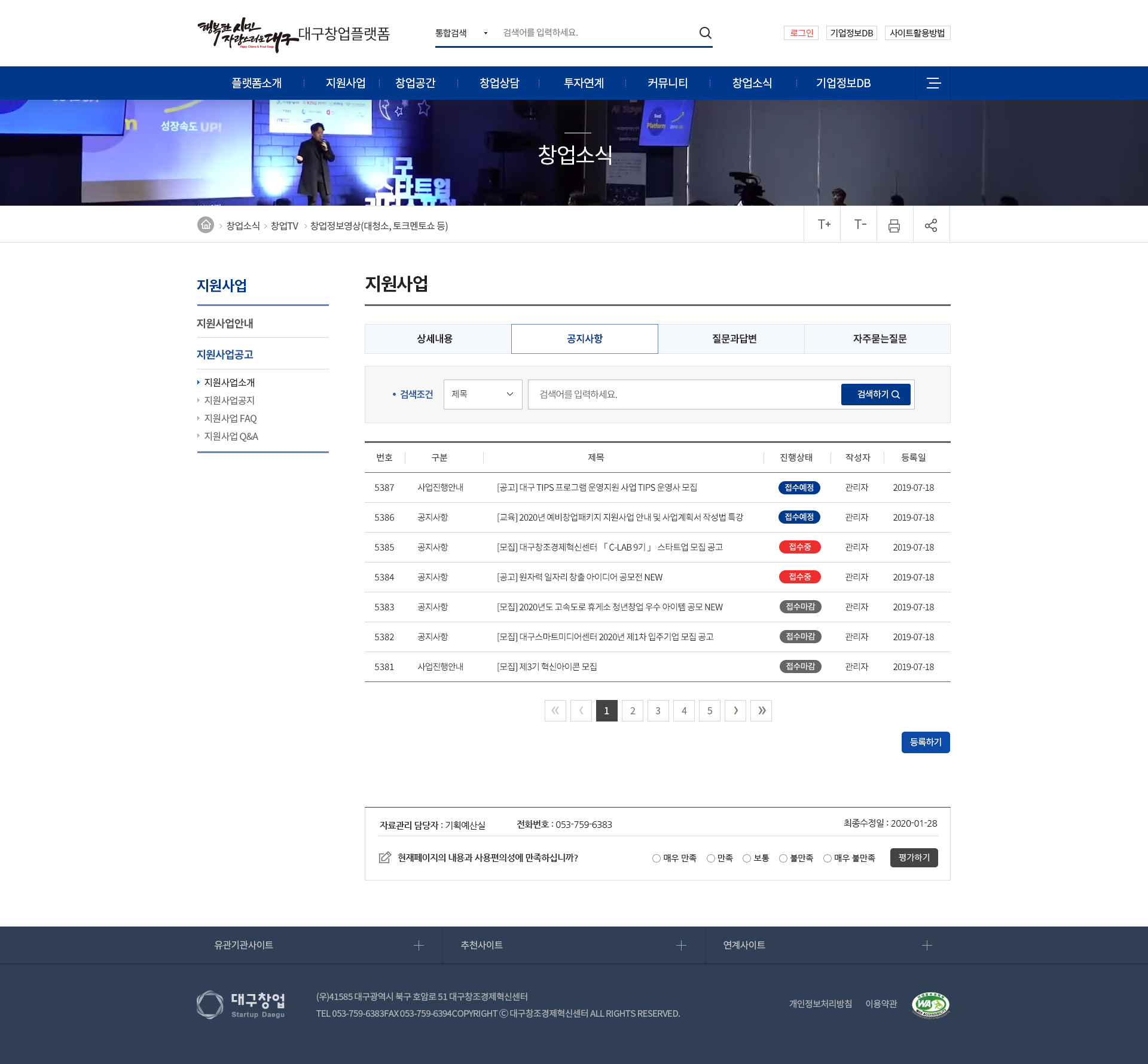 서브콘텐츠 코딩6