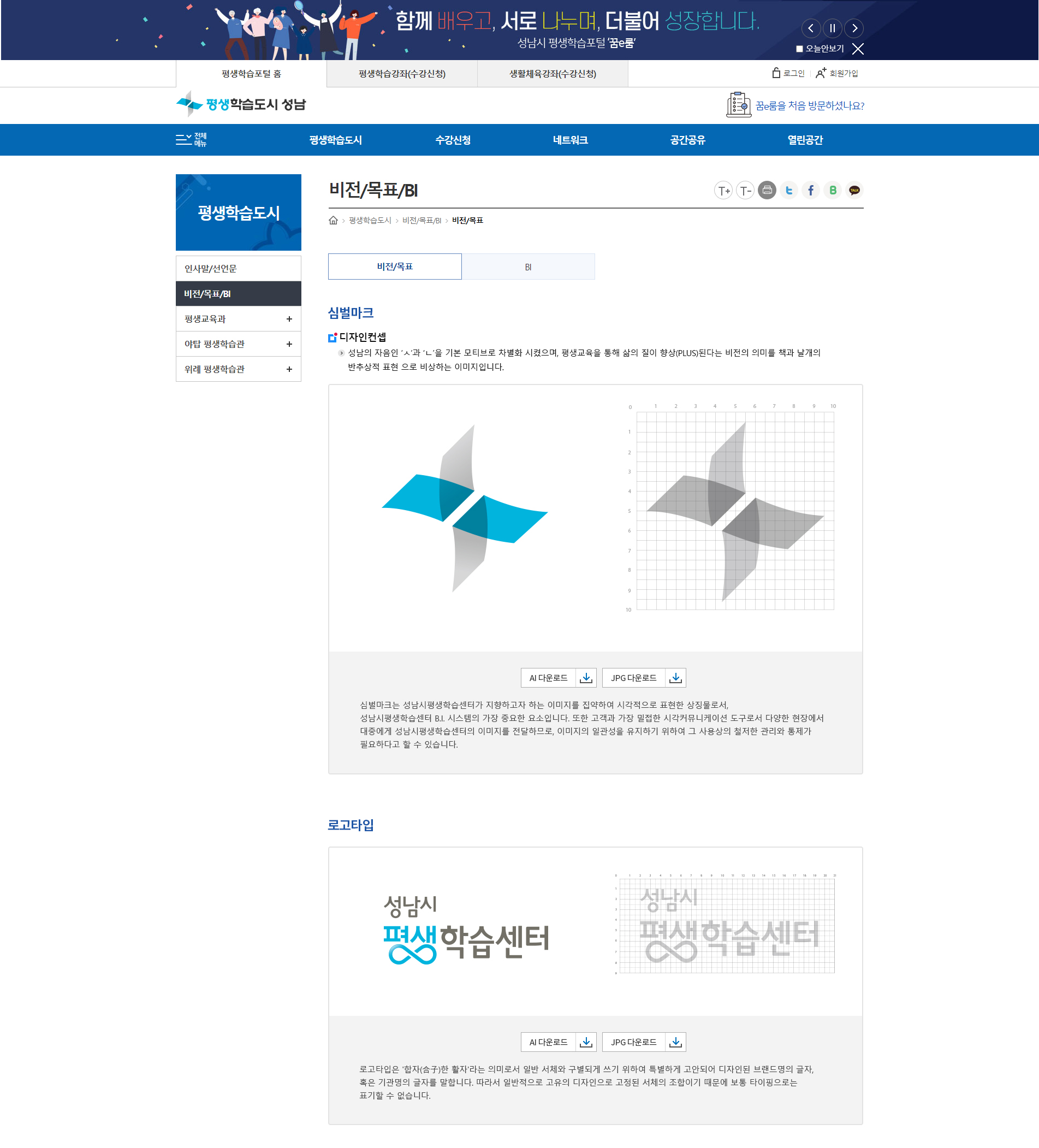 서브콘텐츠 코딩