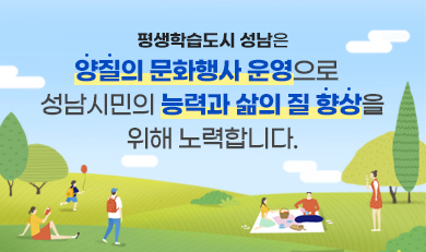 배너 디자인4