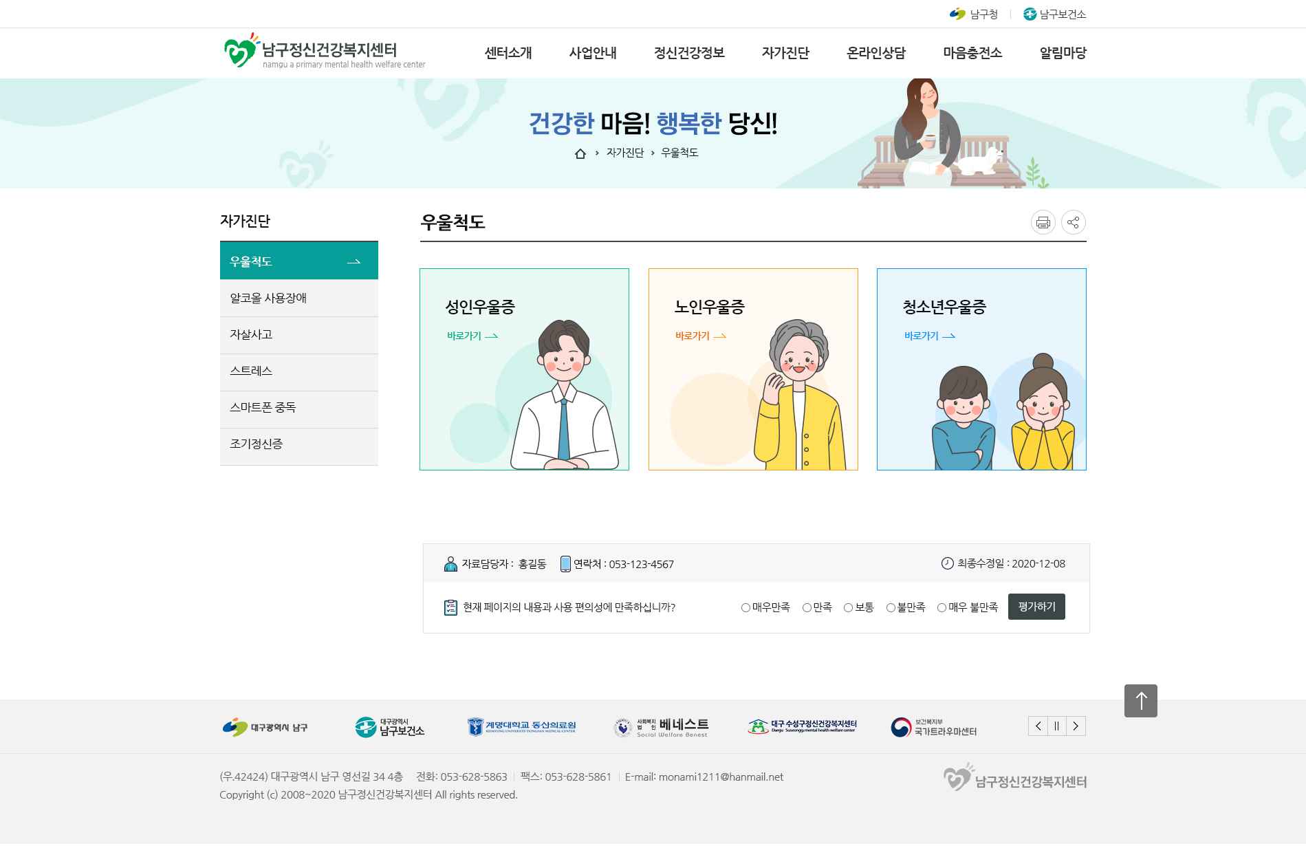 디자인 및 코딩