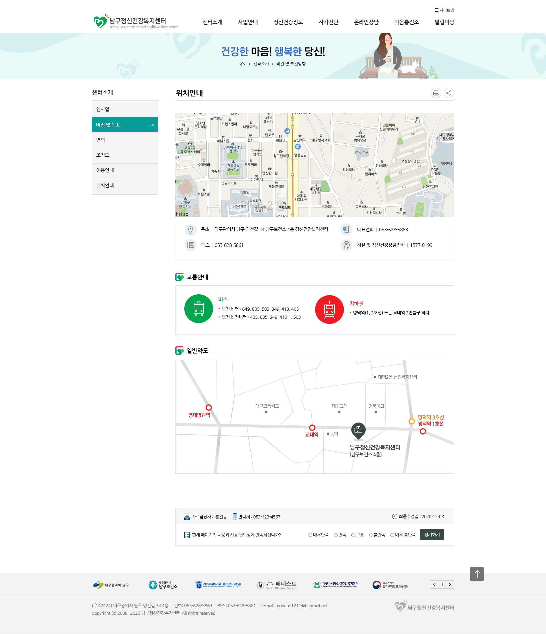디자인 및 코딩2