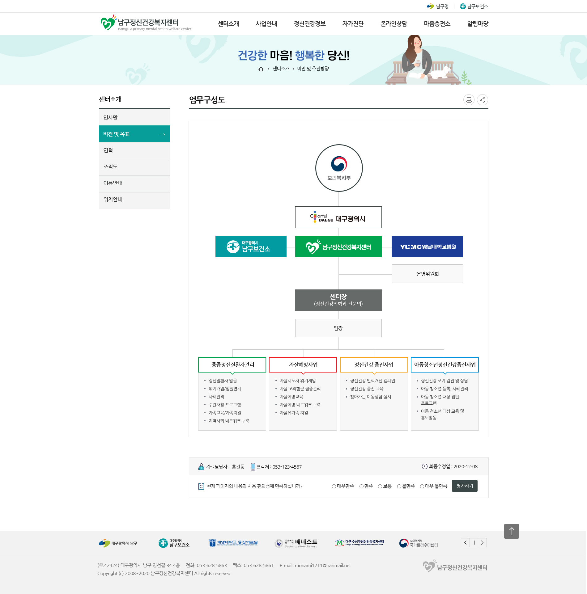 디자인 및 코딩3