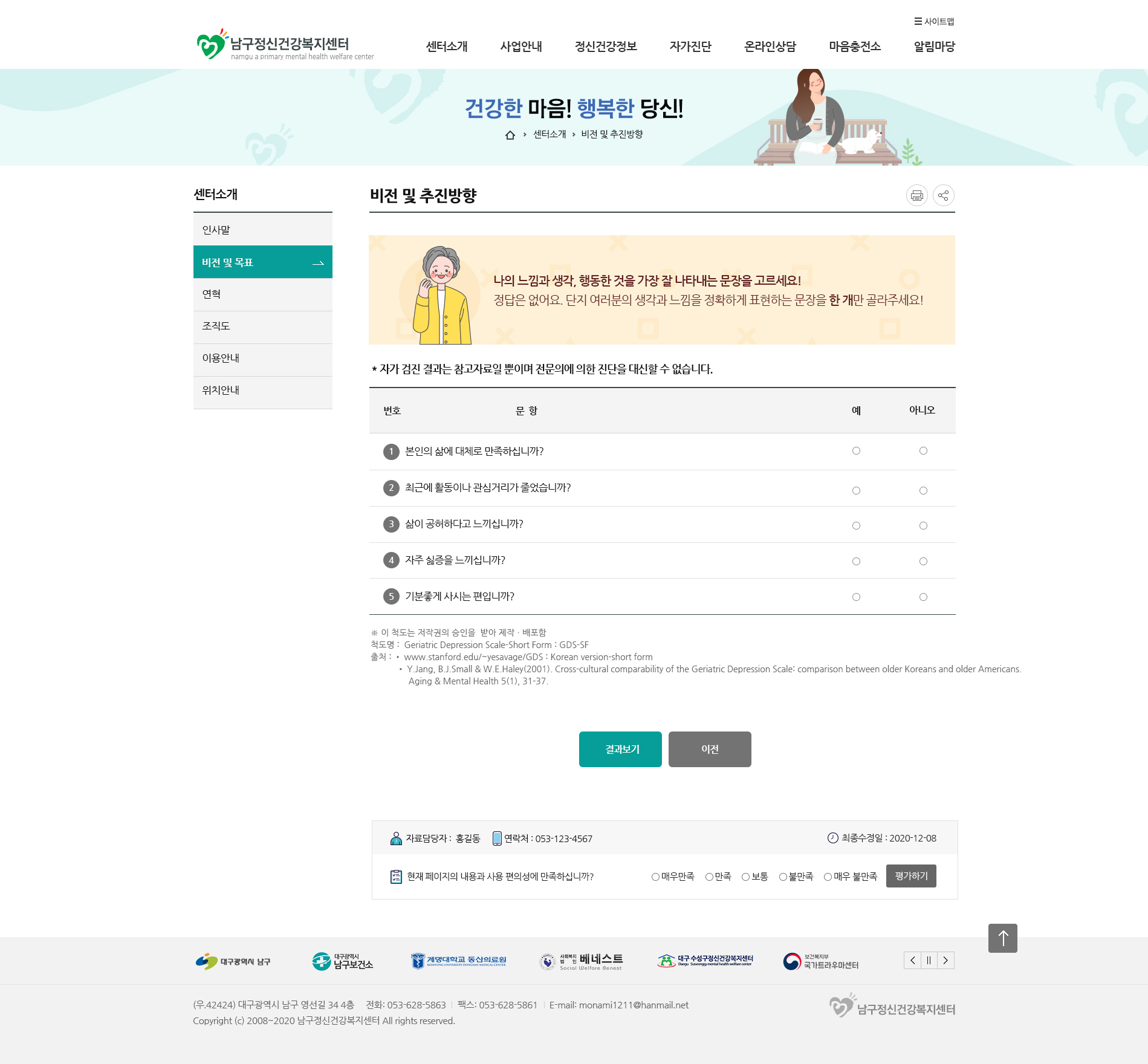 디자인 및 코딩4