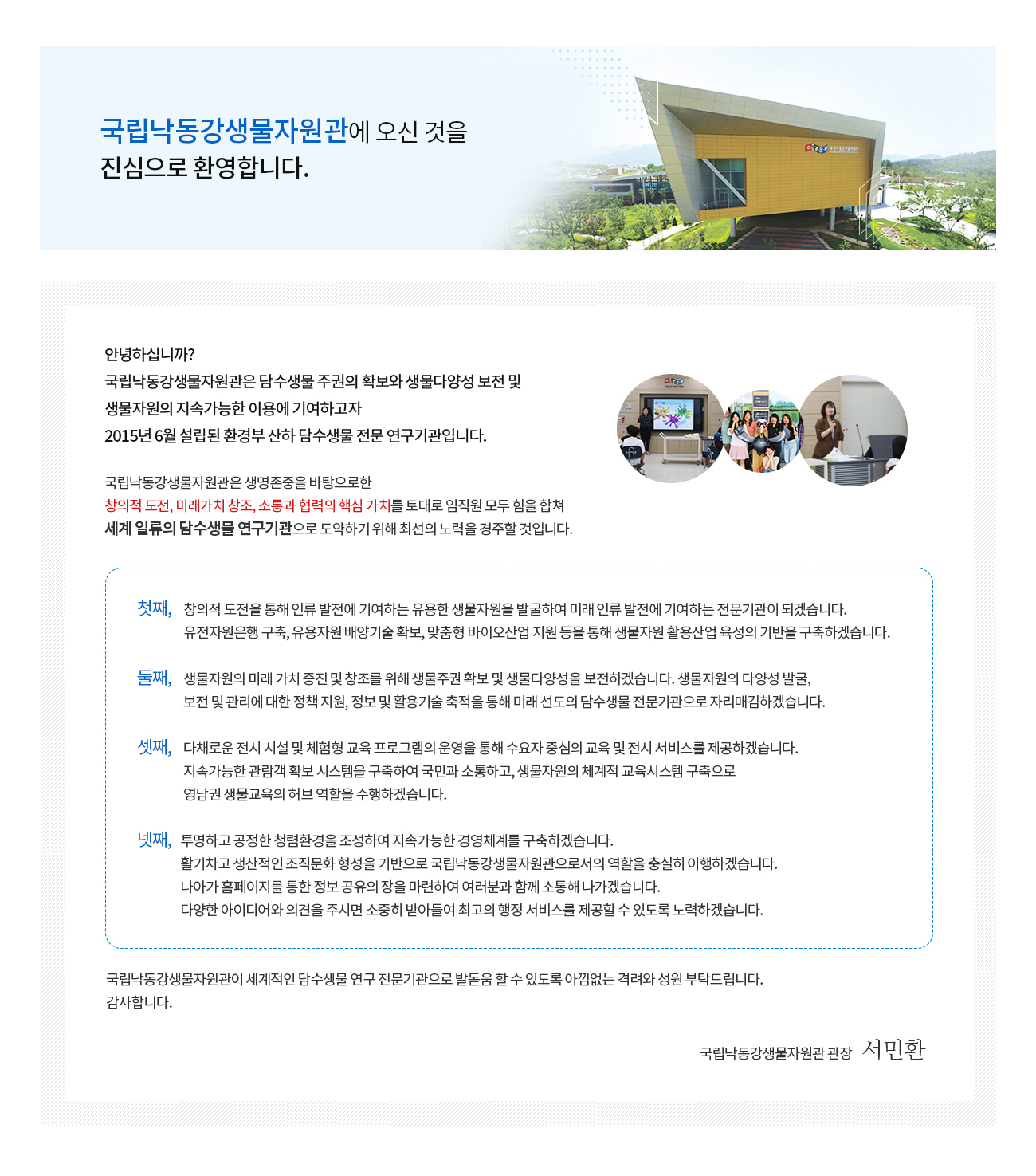 디자인 및 코딩3