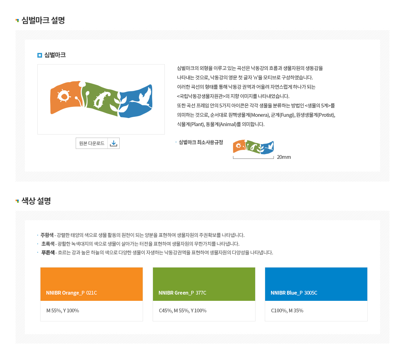 디자인 및 코딩4