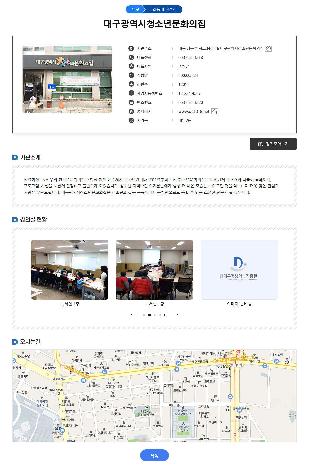 서브콘텐츠 코딩