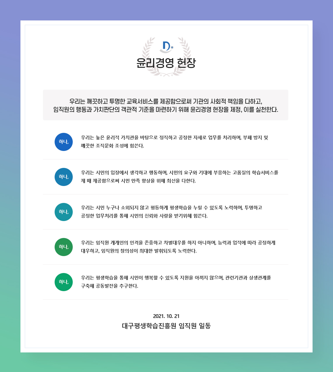 서브콘텐츠 코딩2