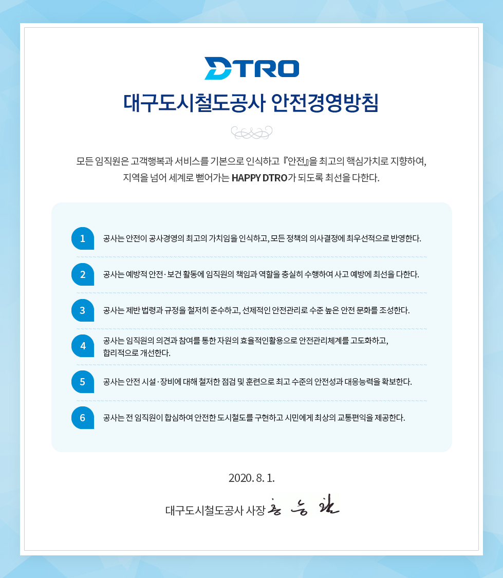 서브콘텐츠 코딩 및 디자인