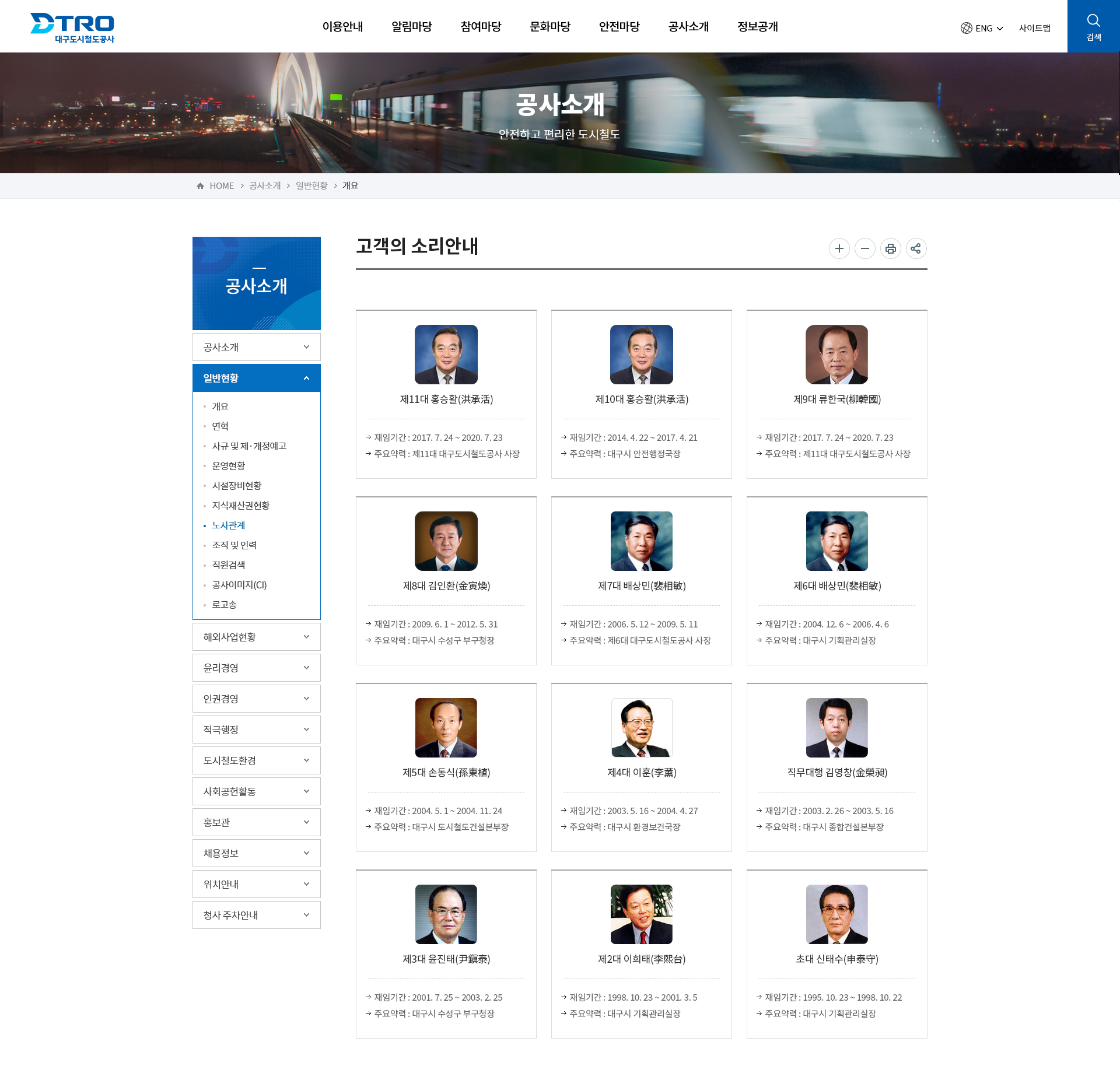 서브콘텐츠 코딩 및 디자인