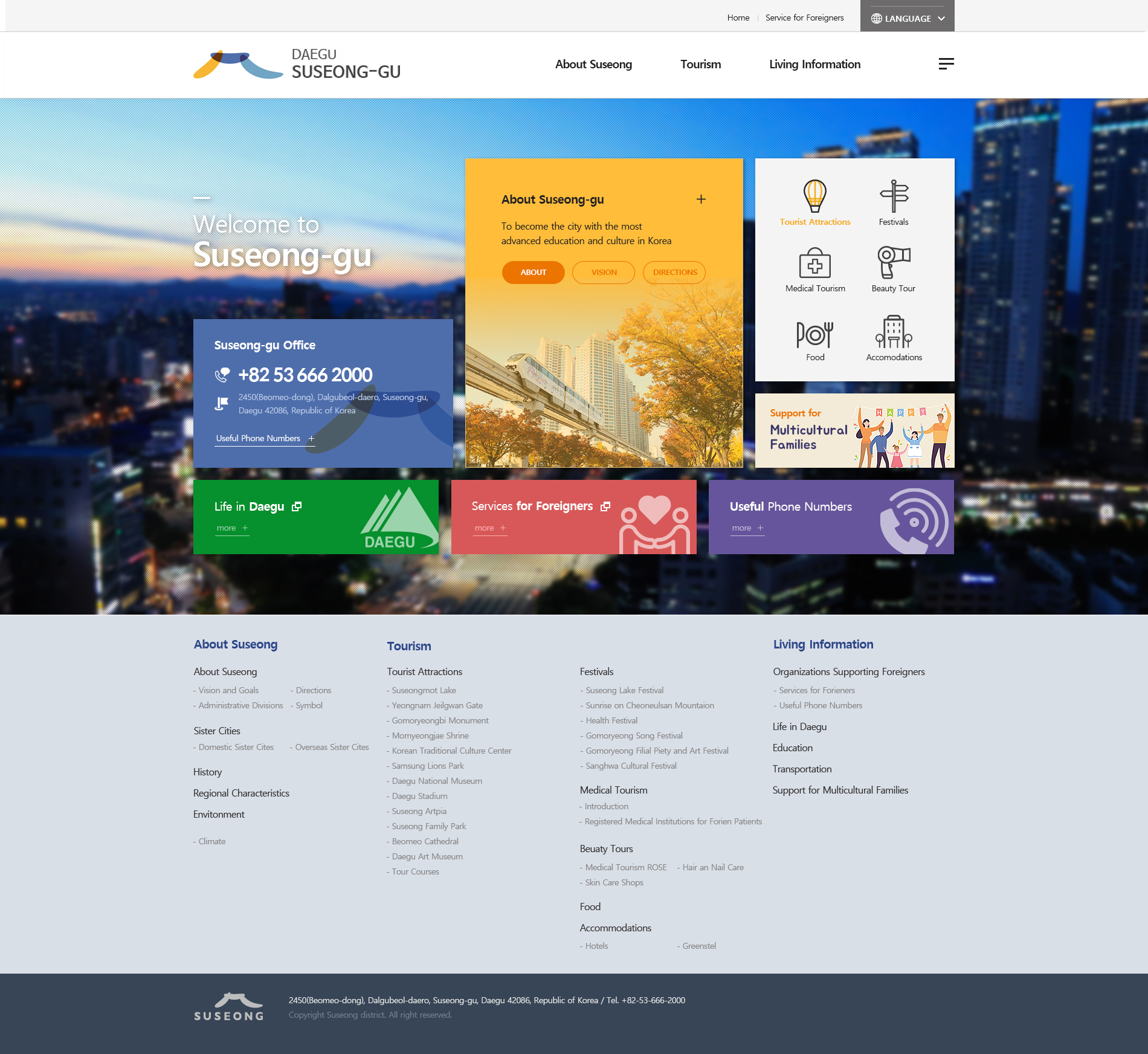 영문사이트 메인디자인