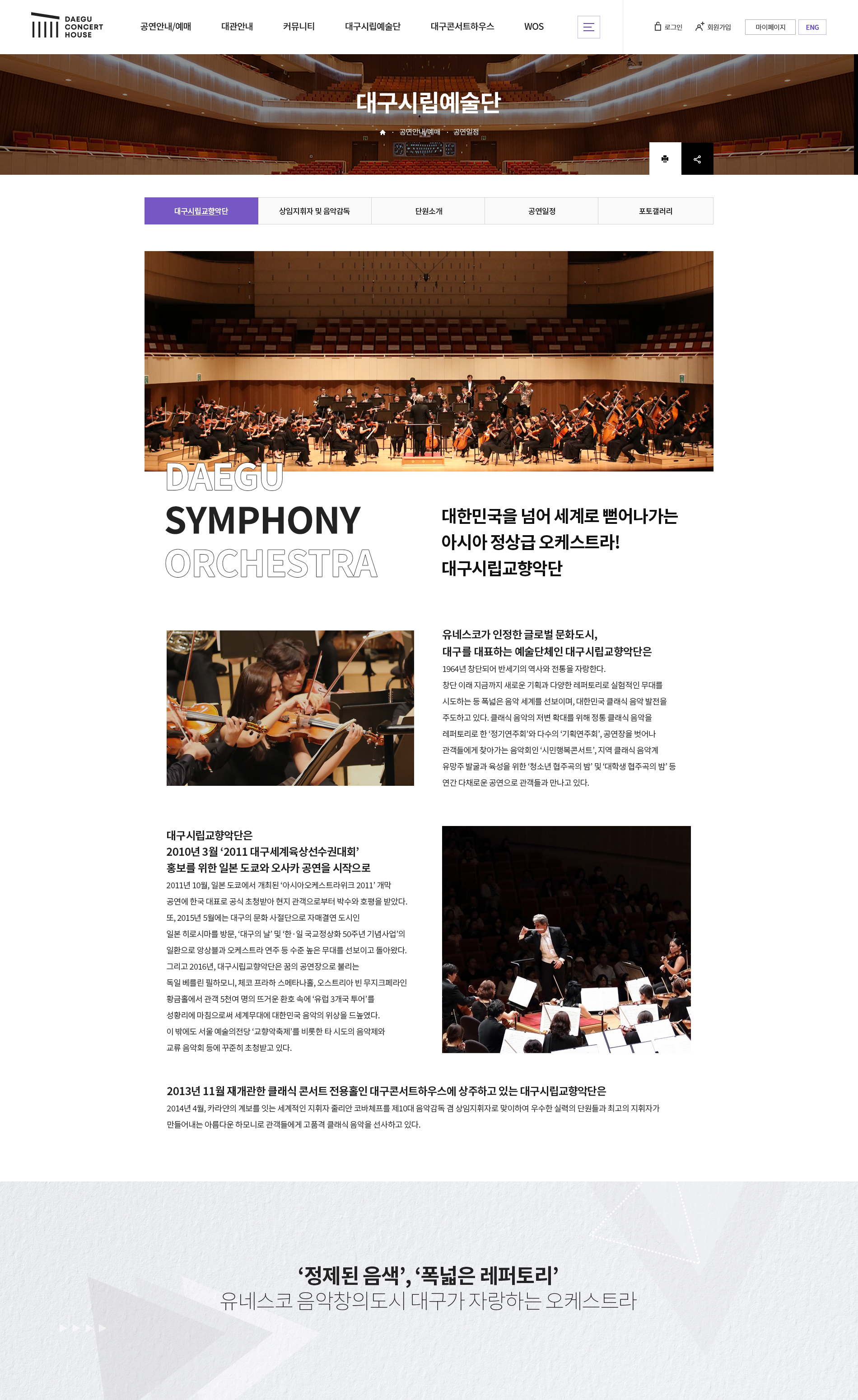 콘텐츠 디자인 및 코딩2