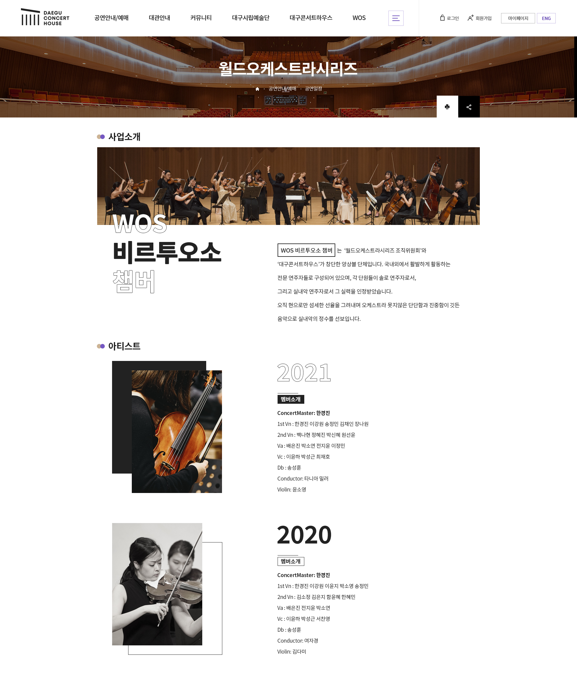 콘텐츠 디자인 및 코딩4