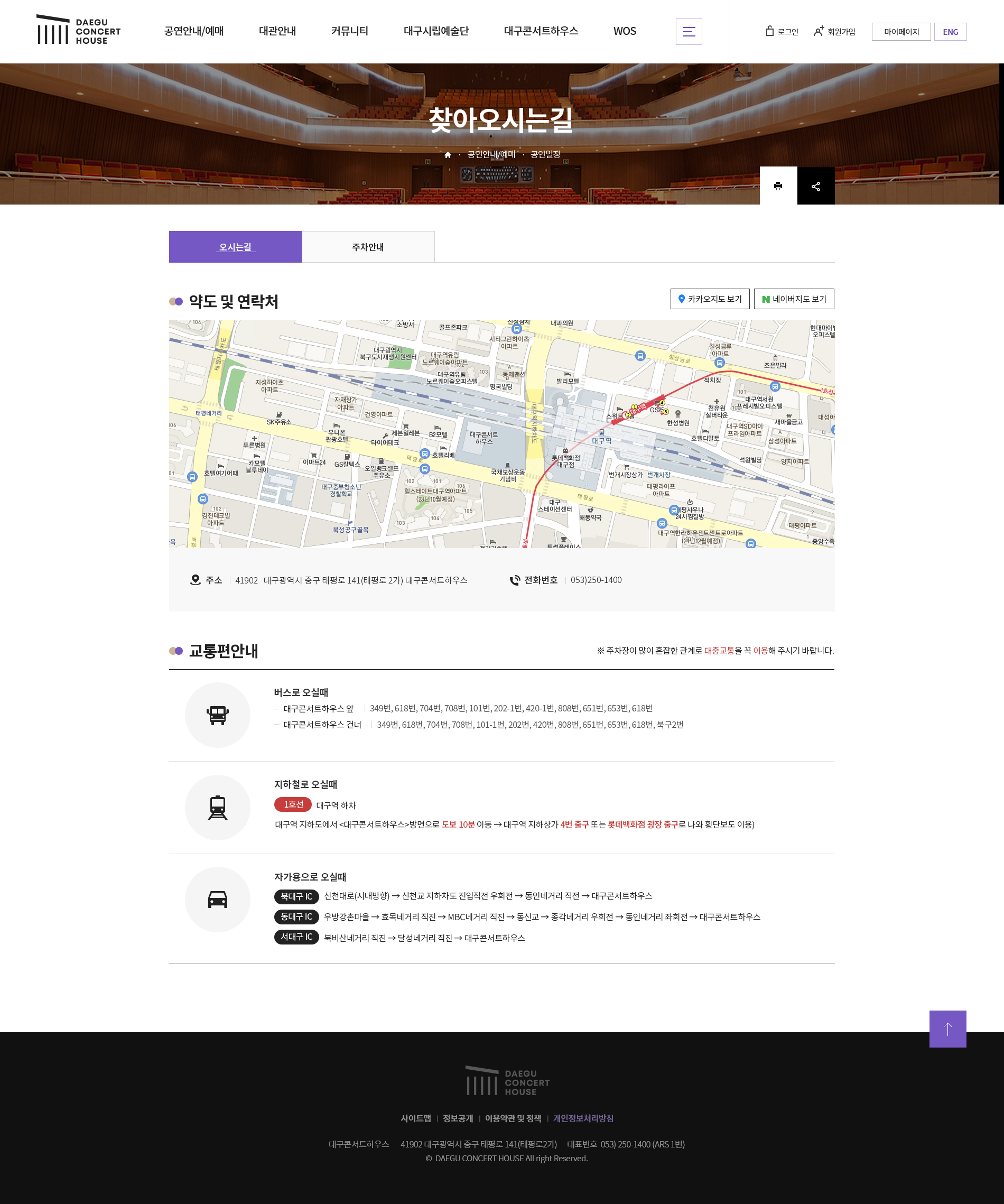 콘텐츠 디자인 및 코딩7