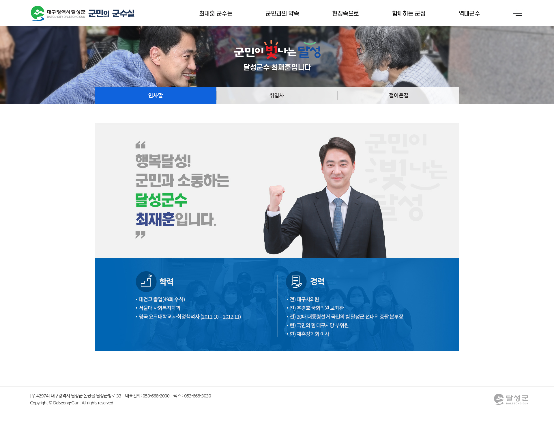 서브 콘텐츠 코딩2