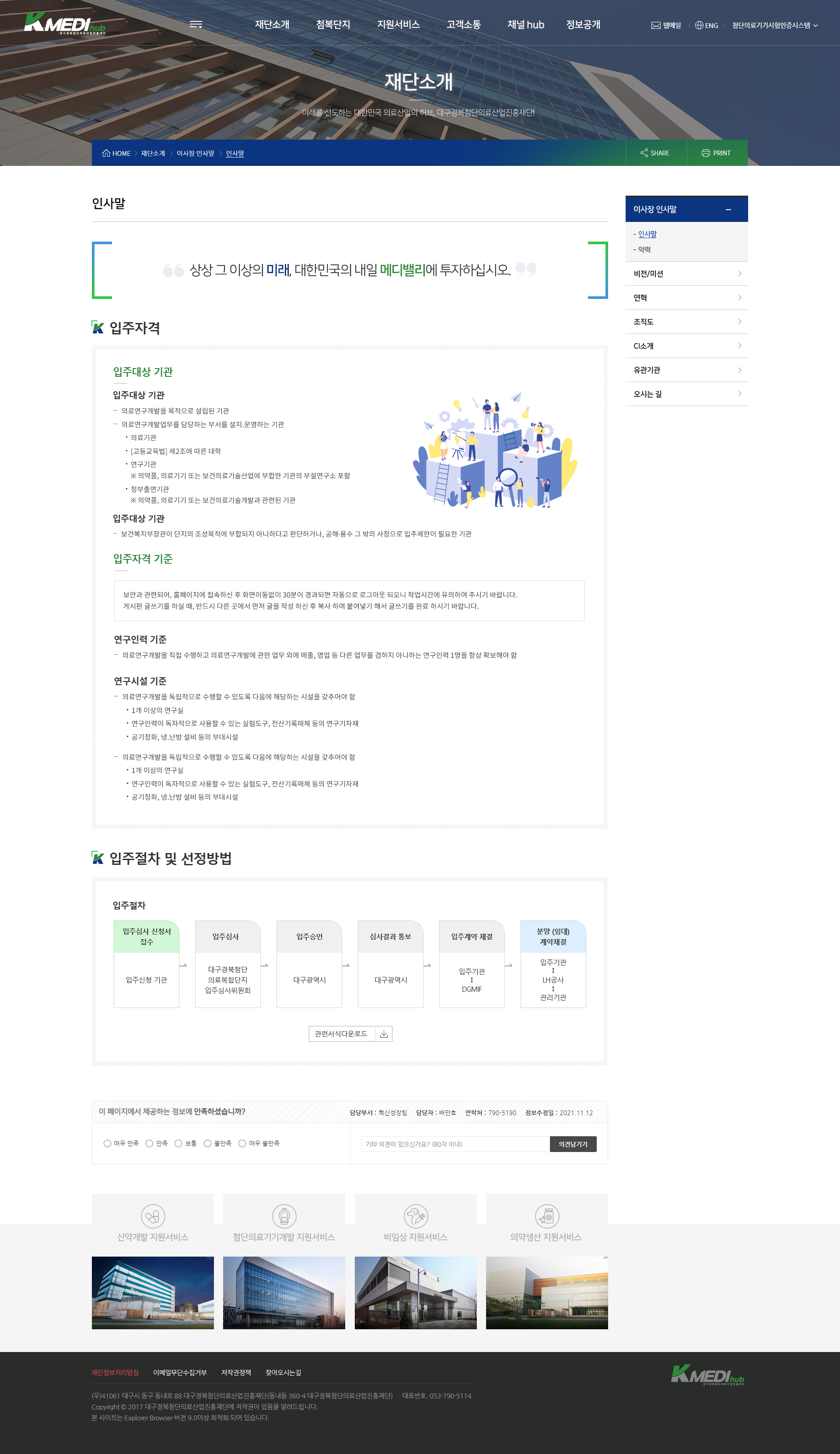 서브콘텐츠 코딩