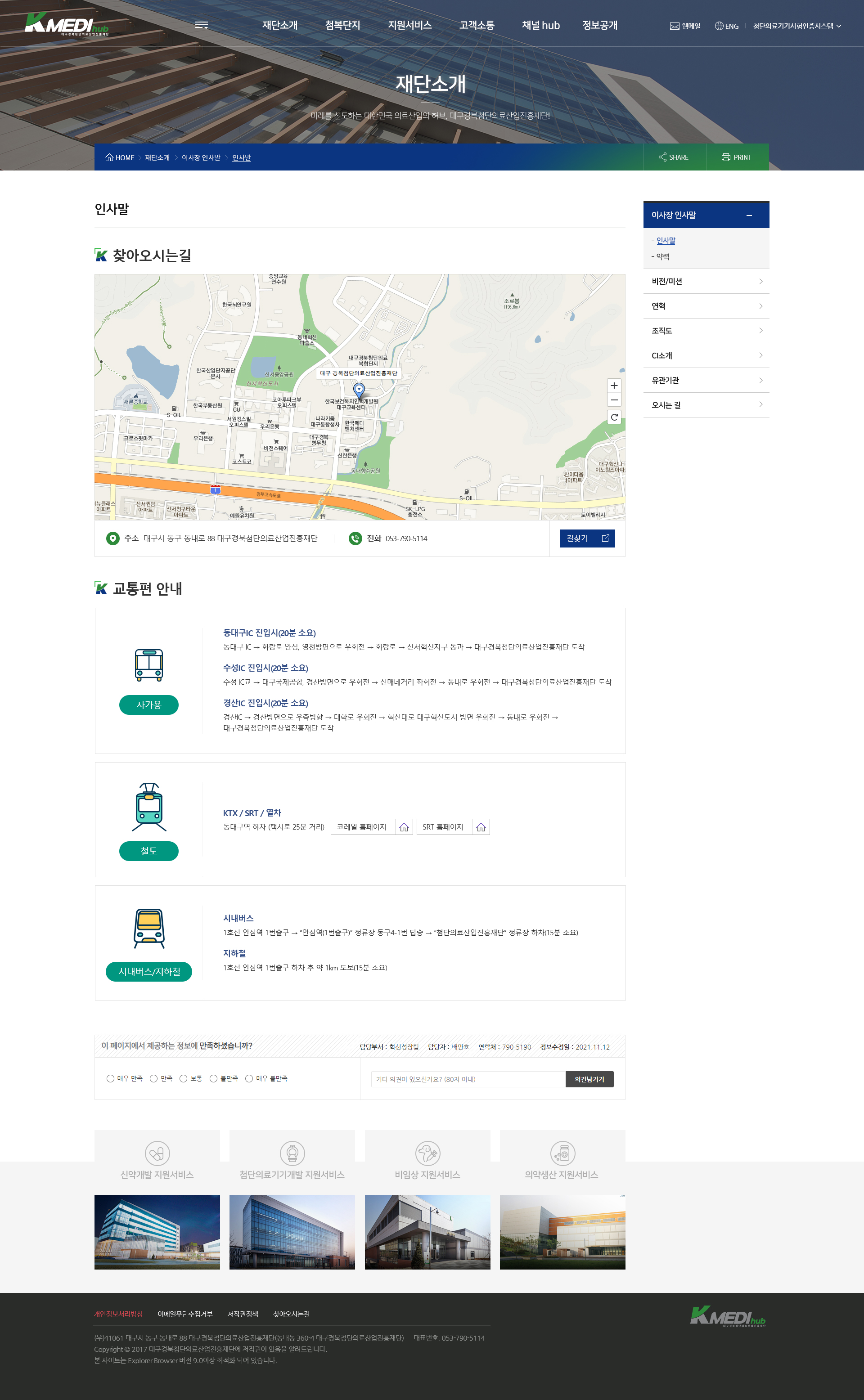 서브콘텐츠 코딩3