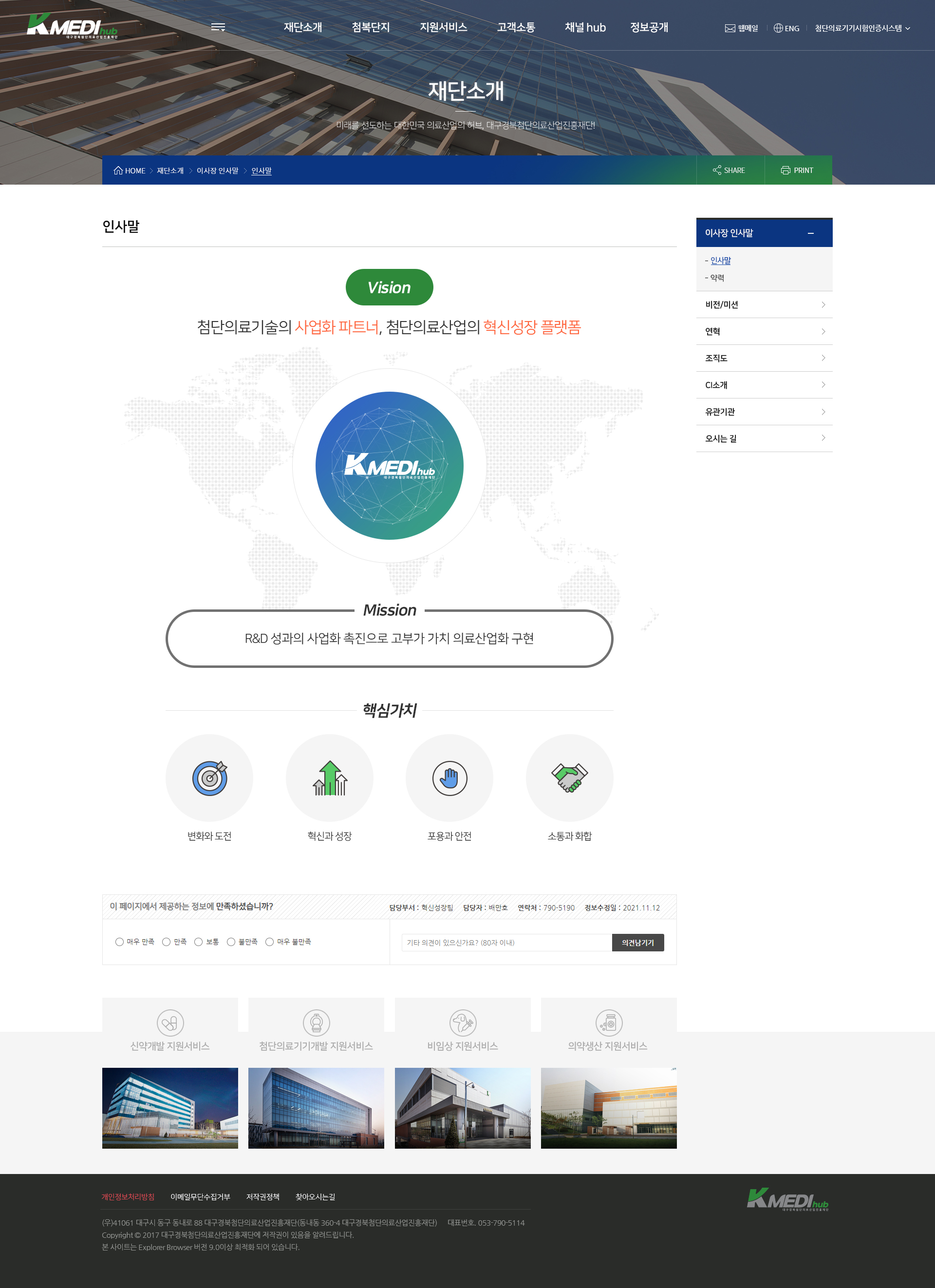 서브콘텐츠 코딩4