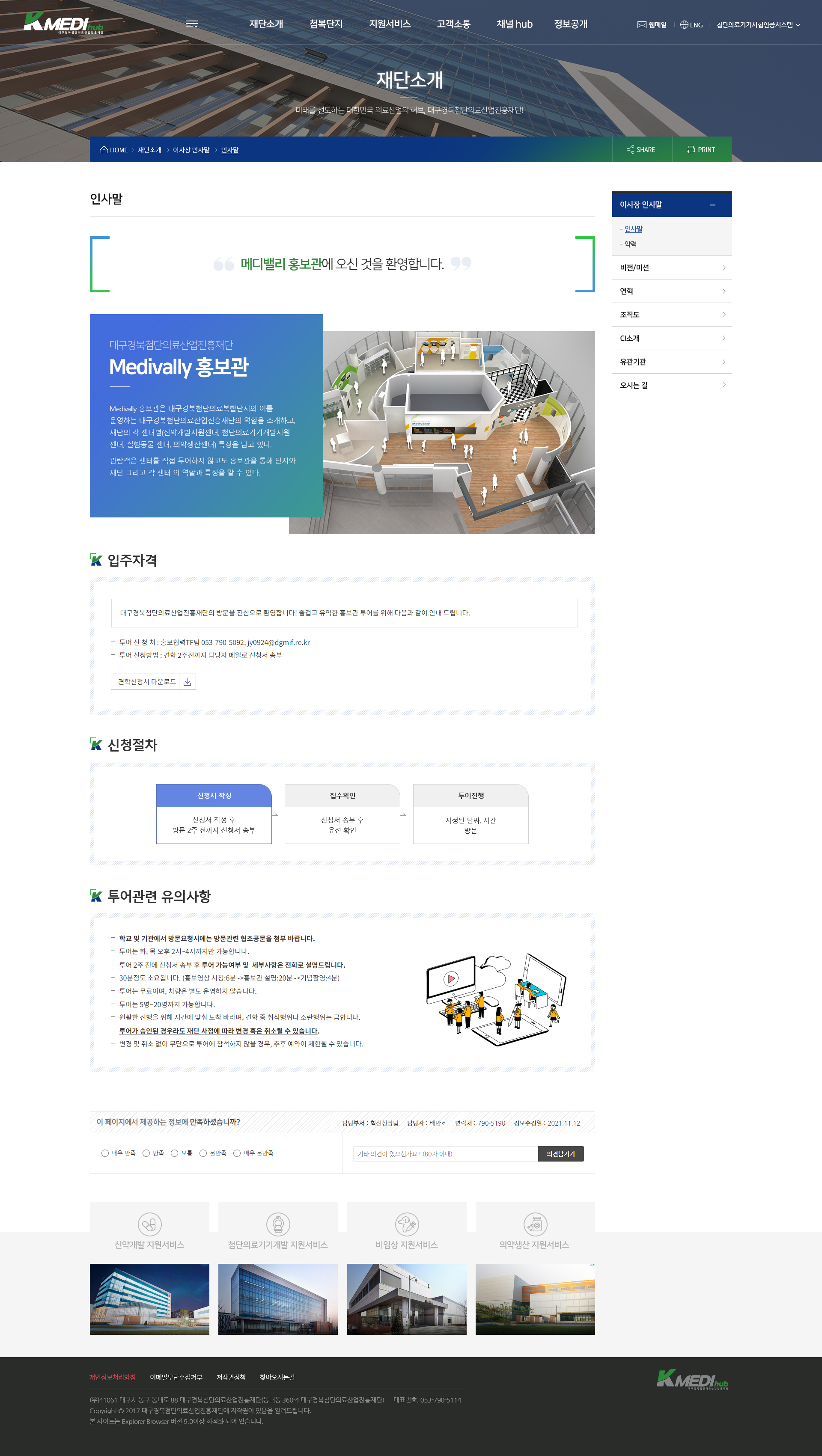 서브콘텐츠 코딩6